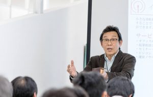 Match広域連携推進本部　第1回ミーティング