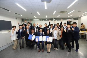 「中野区ビジネスコンテスト」