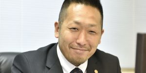 藤田法務事務所 行政書士　藤田 国忠さん