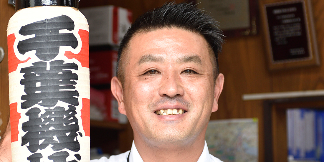 千葉機械株式会社 代表取締役 千葉 重人さん