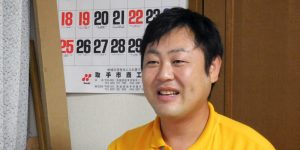 株式会社 取手福祉サービス 角田善政さん