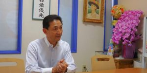 株式会社 マイハウス 根本実さん