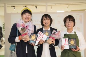 第２回Matchみんなのビジネスプランコンテスト開催報告