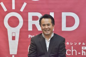 第23回 社長塾＆交流会【Match-hako取手】 開催報告＜株式会社カンパーニャフードサービス　日暮直樹さん＞