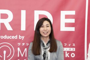 第32回 社長塾＆交流会【Match-hako取手】 開催報告＜日本畜産振興株式会社　安藤　貴子さん＞