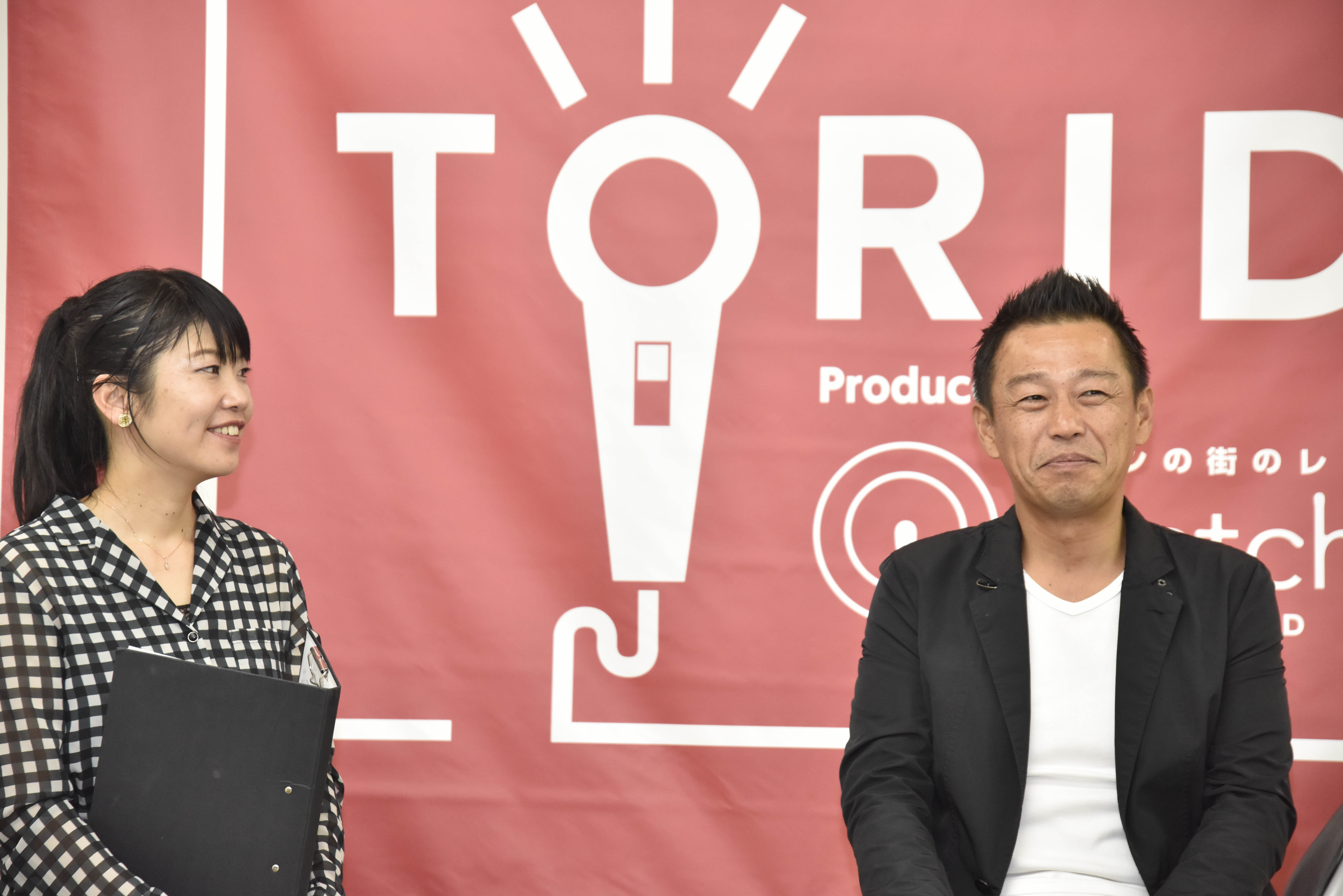 第17回 社長塾&交流会【Match-hako取手】 開催報告<有限会社 美創プランニング 角田知巳さん>