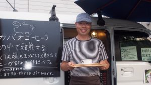 カバオコーヒー岡田祐介さん