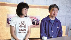 株式会社住まい工房ナルシマ 成島敬司さん 成島久美子さん