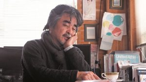 スタジオムーブ 有村森文さん