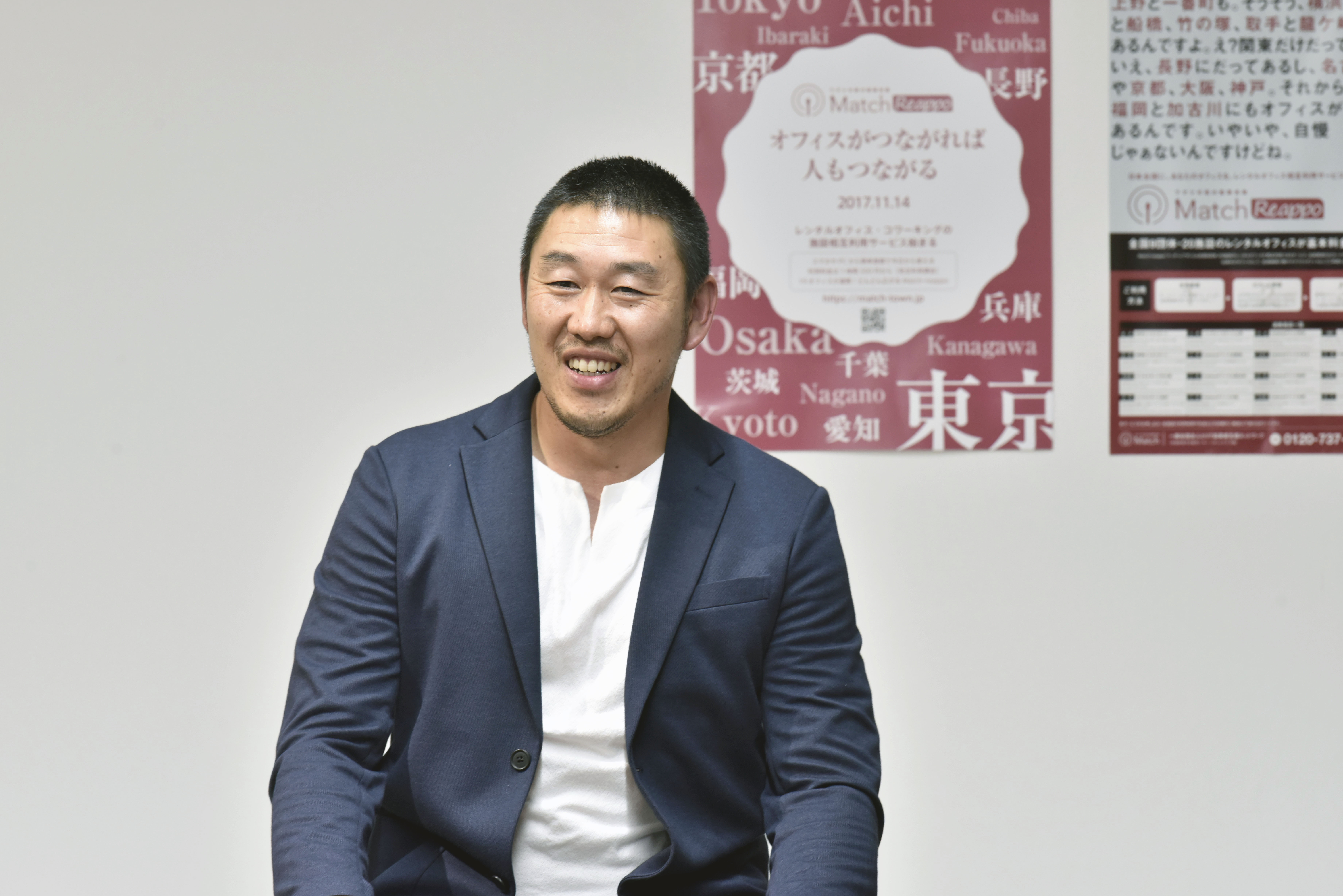 第33回 社長塾&交流会【Match-hako龍ケ崎】 開催報告<リーブはり灸整骨院 下村 篤史さん>