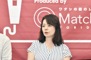 第34回 社長塾＆交流会【Match-hako取手】 開催報告＜メナードフェイシャルサロン取手駅東口　篠原　由美さん＞