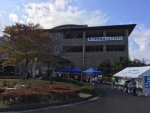 「環境フェア」へ行ってきました！