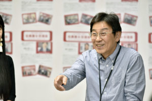 第37回 社長塾＆交流会【Match-hako龍ケ崎】 開催報告＜Match広域連携推進本部 吉田雅紀本部長＞