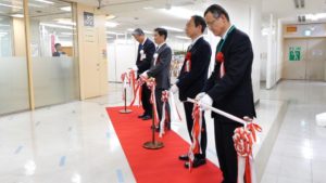 リボンとりで５階に【とりで生涯現役ネット】と【取手市地域職業相談室】がオープンしました。