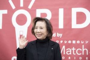 第40回 社長塾＆交流会【Match-hako取手】 開催報告＜株式会社フレンズ企画　代表　稲葉昌子さん＞