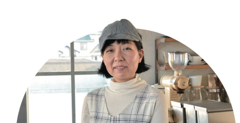 Atelier+café ju-tou  堤 京霞さん