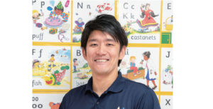 Neo English　代表　大西　雄二さん