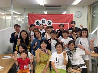 元年9月 新・ 社長塾&交流会【Match-hako取手】開催レポート<収納コンサルタント 吉田俊子さん>