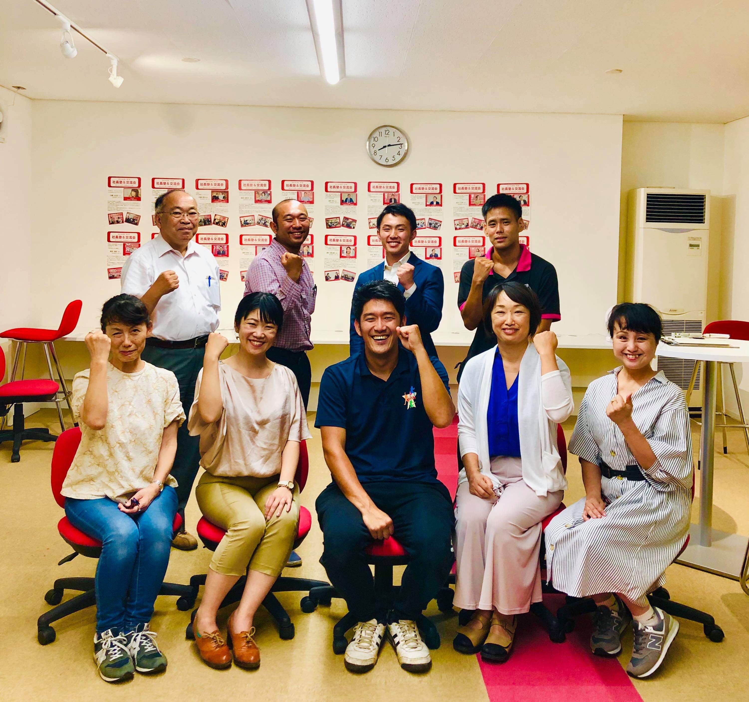 元年8月 新・ 社長塾&交流会【Match-hako龍ケ崎】開催レポート<Neo English 大西雄二さん>