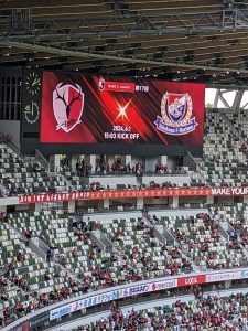 【ブログ】初めてのサッカー観戦⚽