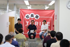 【Match社長塾2024】第3回社長塾 開催報告