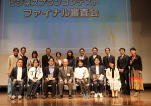 第９回Matchみんなのビジネスプランコンテスト開催報告