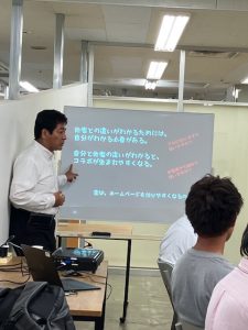 【Match車座起業セミナー2025】7月開催報告